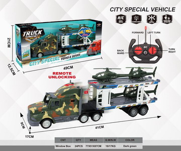 <img src='photo/F/JF081146.jpg'width='400' height='300'>