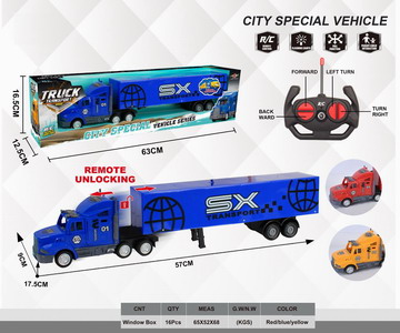 <img src='photo/F/JF081147.jpg'width='400' height='300'>