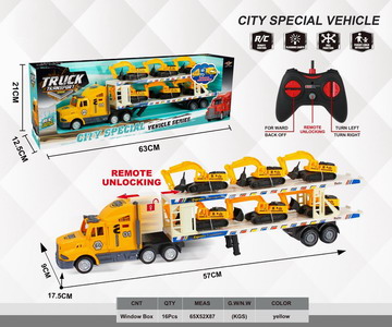 <img src='photo/F/JF081148.jpg'width='400' height='300'>