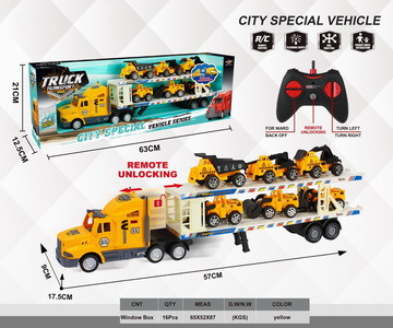 <img src='photo/F/JF081149.jpg'width='400' height='300'>