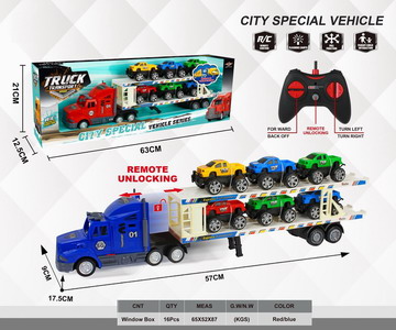 <img src='photo/F/JF081150.jpg'width='400' height='300'>