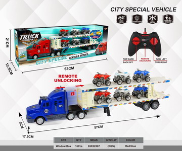 <img src='photo/F/JF081151.jpg'width='400' height='300'>