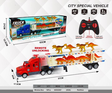 <img src='photo/F/JF081152.jpg'width='400' height='300'>