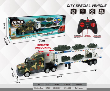 <img src='photo/F/JF081153.jpg'width='400' height='300'>