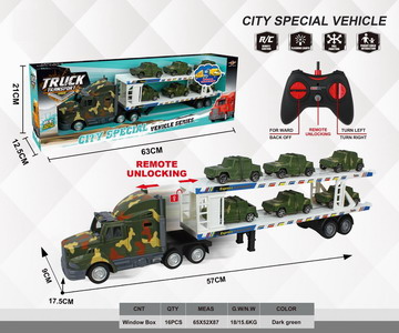 <img src='photo/F/JF081154.jpg'width='400' height='300'>