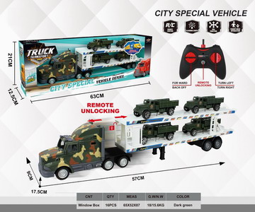 <img src='photo/F/JF081155.jpg'width='400' height='300'>