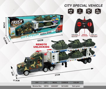 <img src='photo/F/JF081156.jpg'width='400' height='300'>