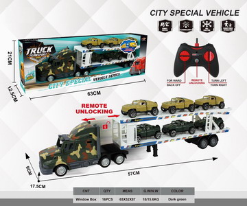 <img src='photo/F/JF081157.jpg'width='400' height='300'>