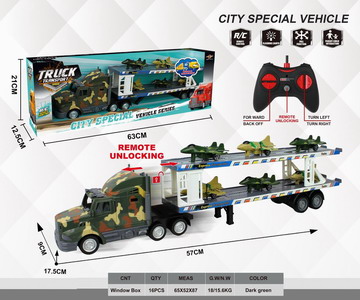 <img src='photo/F/JF081158.jpg'width='400' height='300'>