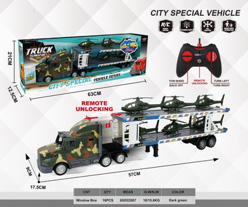 <img src='photo/F/JF081159.jpg'width='400' height='300'>