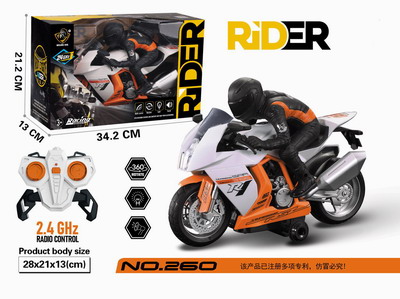 <img src='photo/F/JF081160.jpg'width='400' height='300'>