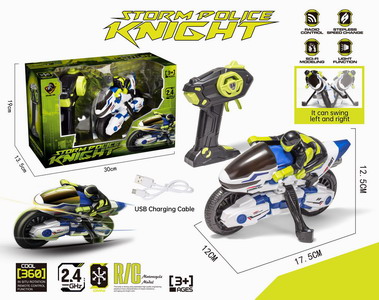 <img src='photo/F/JF081161.JPG'width='400' height='300'>