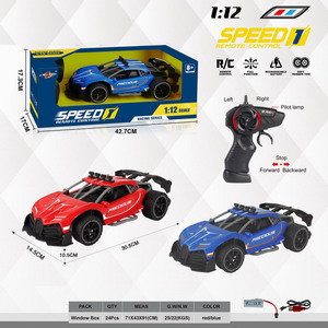 <img src='photo/F/JF081162.jpg'width='400' height='300'>