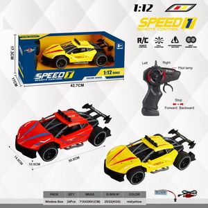 <img src='photo/F/JF081164.jpg'width='400' height='300'>