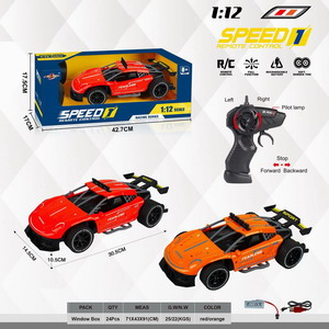 <img src='photo/F/JF081165.jpg'width='400' height='300'>