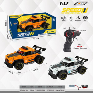 <img src='photo/F/JF081166.jpg'width='400' height='300'>