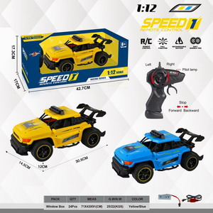 <img src='photo/F/JF081167.jpg'width='400' height='300'>