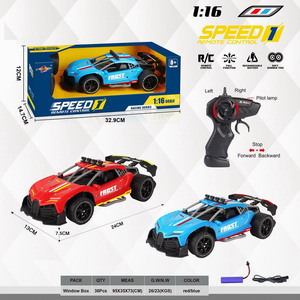 <img src='photo/F/JF081168.jpg'width='400' height='300'>