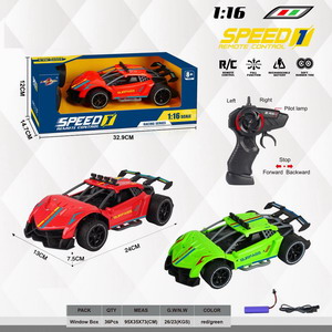 <img src='photo/F/JF081169.jpg'width='400' height='300'>