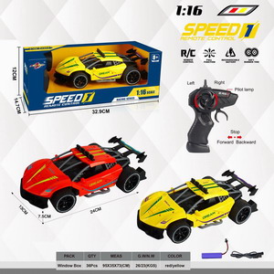 <img src='photo/F/JF081170.jpg'width='400' height='300'>