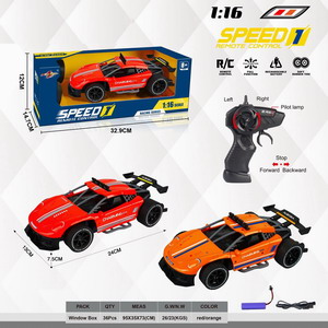 <img src='photo/F/JF081171.jpg'width='400' height='300'>