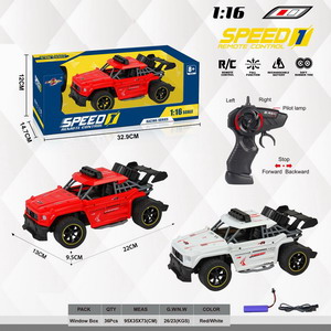 <img src='photo/F/JF081172.jpg'width='400' height='300'>