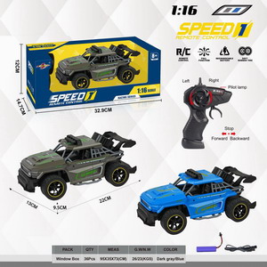 <img src='photo/F/JF081173.jpg'width='400' height='300'>