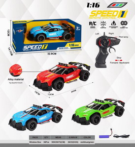 <img src='photo/F/JF081174.jpg'width='400' height='300'>