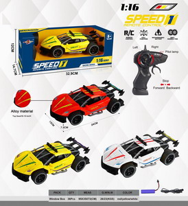 <img src='photo/F/JF081175.jpg'width='400' height='300'>