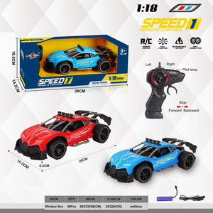 <img src='photo/F/JF081176.jpg'width='400' height='300'>