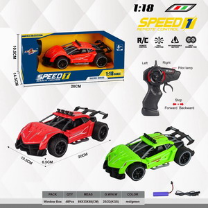 <img src='photo/F/JF081177.jpg'width='400' height='300'>