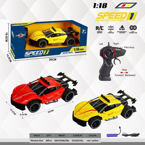 <img src='photo/F/JF081178.jpg'width='400' height='300'>