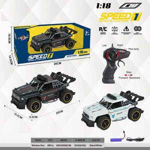 <img src='photo/F/JF081180.jpg'width='400' height='300'>