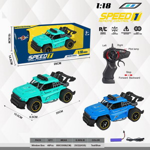 <img src='photo/F/JF081181.jpg'width='400' height='300'>