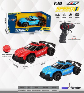 <img src='photo/F/JF081182.jpg'width='400' height='300'>