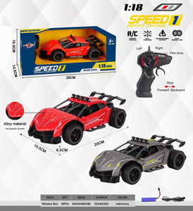 <img src='photo/F/JF081183.jpg'width='400' height='300'>