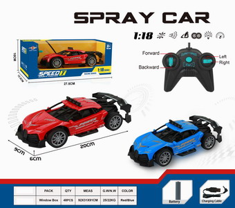 <img src='photo/F/JF081184.jpg'width='400' height='300'>