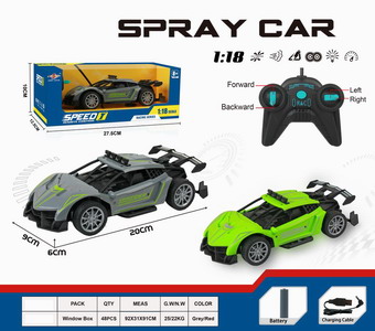 <img src='photo/F/JF081185.jpg'width='400' height='300'>