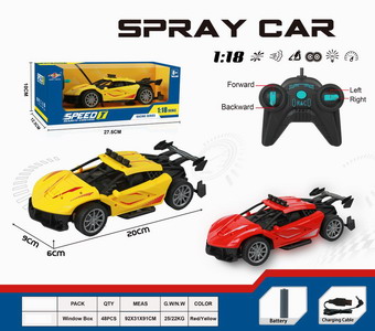 <img src='photo/F/JF081186.jpg'width='400' height='300'>