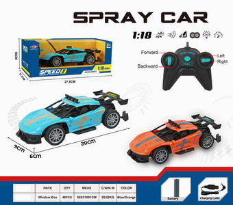 <img src='photo/F/JF081187.jpg'width='400' height='300'>