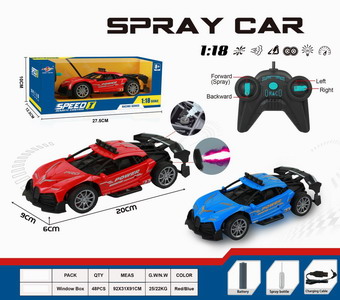 <img src='photo/F/JF081189.jpg'width='400' height='300'>