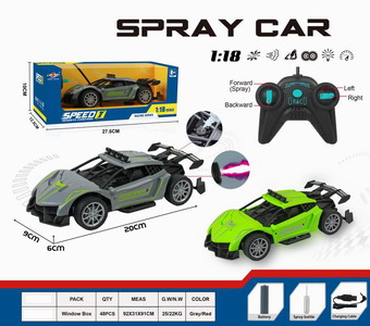 <img src='photo/F/JF081190.jpg'width='400' height='300'>