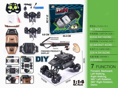 <img src='photo/F/JF082673.jpg'width='400' height='300'>