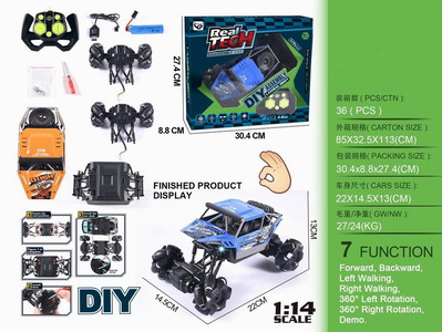 <img src='photo/F/JF082674.jpg'width='400' height='300'>