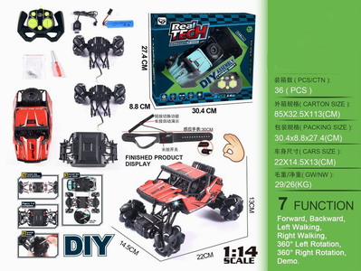 <img src='photo/F/JF082677.jpg'width='400' height='300'>