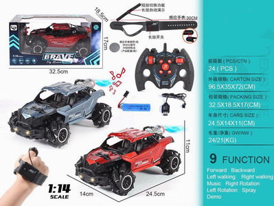 <img src='photo/F/JF082679.jpg'width='400' height='300'>