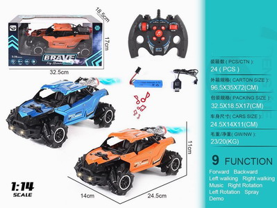 <img src='photo/F/JF082680.jpg'width='400' height='300'>