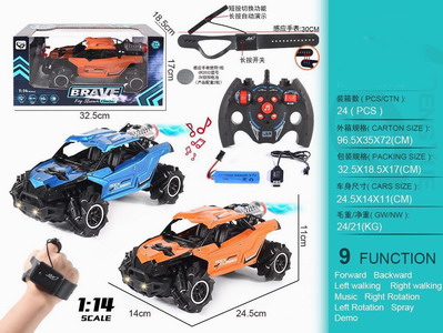 <img src='photo/F/JF082681.jpg'width='400' height='300'>