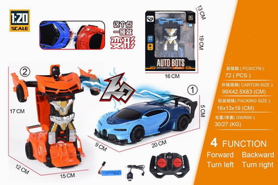 <img src='photo/F/JF082683.jpg'width='400' height='300'>