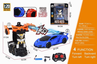 <img src='photo/F/JF082684.jpg'width='400' height='300'>